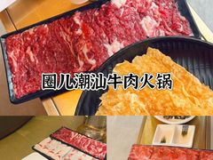 -福巷湘食小馆·猛火现炒(上海首店)