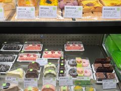 -奈雪的茶(皇庭广场店)