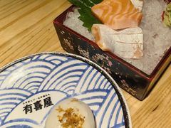 -有喜屋·日料·居酒屋(旭辉广场店)