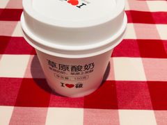 -西贝(枫蓝国际购物中心店)