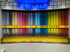 -m豆巧克力世界(上海世茂广场店)