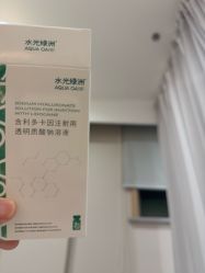 -LIHER北京丽合医疗美容医院
