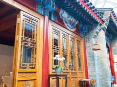 门面-北京古城老院厉晓麟精致菜