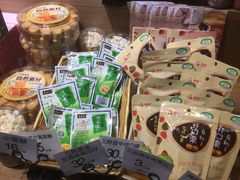 -金鼎轩(阜成门金融街店)