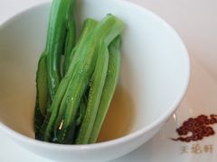 -天龙轩(香港丽思卡尔顿酒店)