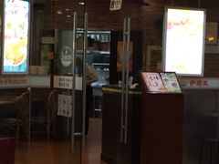-萨莉亚意式餐厅(星海广场店)
