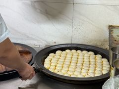 -腾元生煎(西华路店)