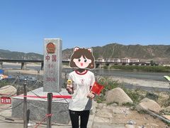 -图们国门景区