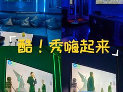 -酷秀KTV(五道口店)