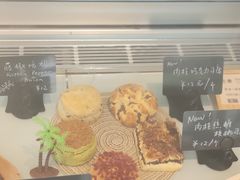 -SKROLL卡特司库·蛋糕定制·生吐司·司康(古北程家桥店)