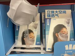 -山姆会员商店(上海浦东店)