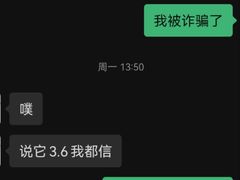 -丰鲤楼•闽南茶楼(仟禧汇店)