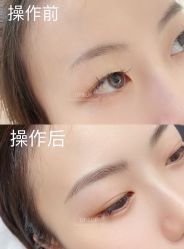 -UP&UP·半永久眉毛眼线机器野生眉