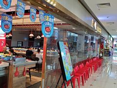 -龍歌自助小火锅(李沧顺和汇店)