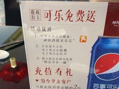 -湖锦酒楼·32年地道湖北菜(光谷店)