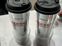 -马伍旺饮料厂(景枫中心店)
