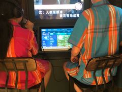 -钓鱼岛洗浴休闲会馆(卫星路店)