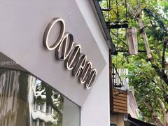 门面-Onirii Coffee(长乐路店)