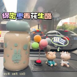 -天津市儿童医院(北辰龙岩院区)