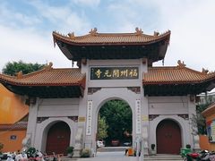 -福州开元寺