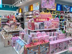 -畹町(公益西桥华联店)