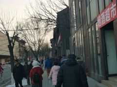 -华声天桥民俗文化园