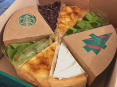 星拼悦蛋糕礼盒-星巴克(北京佳程广场店)