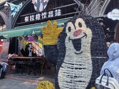 -布拉格餐厅· 中欧捷克菜(全国首店)