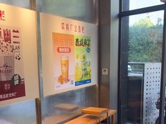 -马伍旺饮料厂(将军大道店)
