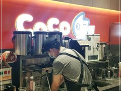 -CoCo都可(新太阳宫店)