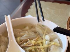 -王興記(中山路店)