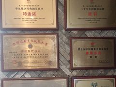 -湘轩·土菜研究院(光大店)