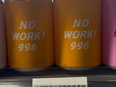 -苏州凯悦酒店·酒肆(华池街店)