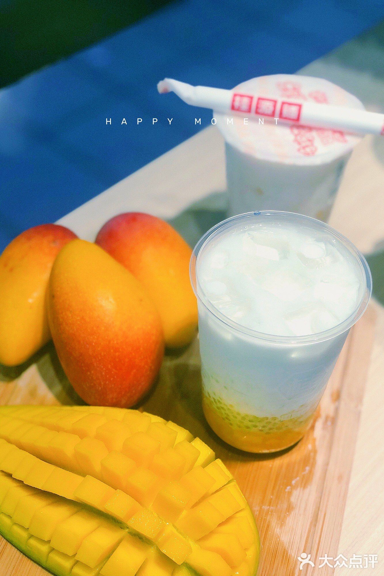 油柑+羽衣甘蓝🥬承包一个夏季的神仙饮料·干饭刮油顶呱呱