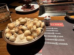 -杉海和牛烧肉海鲜自助(会展城店)