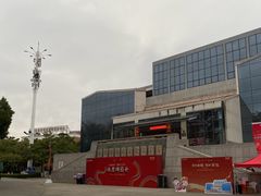 -天荷菜根·闽南素食自助(刺桐北路店)