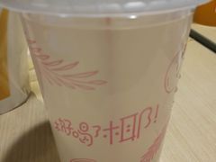 -麦当劳(军博店)