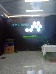 -痘院士专业祛痘皮肤管理