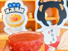 -嘉和一品粥(方庄店)