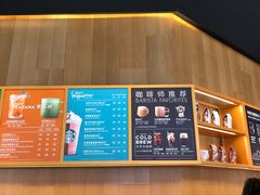 -星巴克(天津佛罗伦萨小镇店)