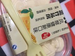 -米洛克欧洲蛋糕(西南路店)