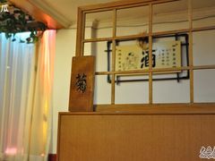 DSC_1002-古都日本料理(高桥路店)
