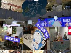 -凯德MALL(西直门店)