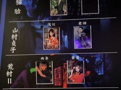 -夜幕浸入式超级密室(望京店)