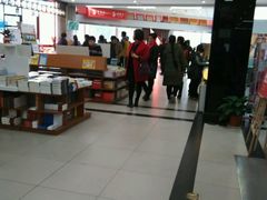 -新华书店(龙湖路店)