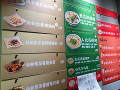 -食盈碗仔翅(星玺广场店)