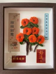 -禾馨·母婴护理月子中心(世纪大道店)