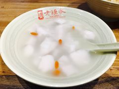 -协茂森老钟家(保利店)