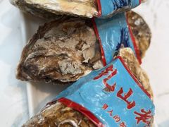 -半岛听涛蒸汽海鲜自助(K11店)