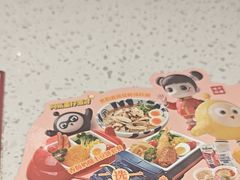 -味千拉面(和平大道奥山世纪城店)